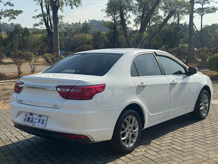 Vision 2018 1.5L - Automatic - 62,000 km - Image 8