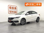 Arrizo 5 2021 Arrizo 5 1.5L - Manual - 21,500 km - Image 1