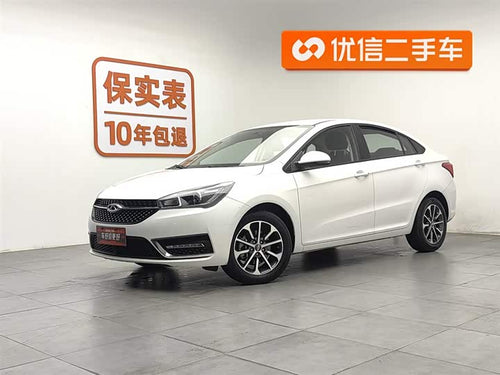 Arrizo 5 2021 Arrizo 5 1.5L - Manual - 21,500 km - Image 1