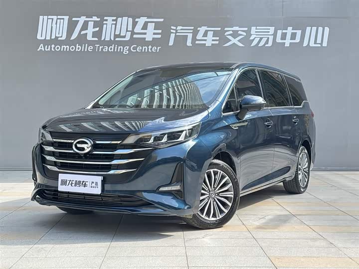 M6 2019 M6 270T - Automatic - 51,000 km - Image 2