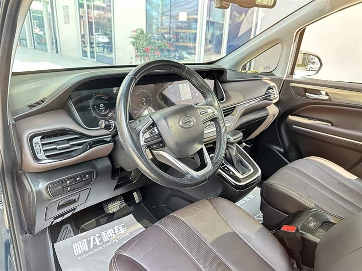 M6 2019 M6 270T - Automatic - 51,000 km - Image 10