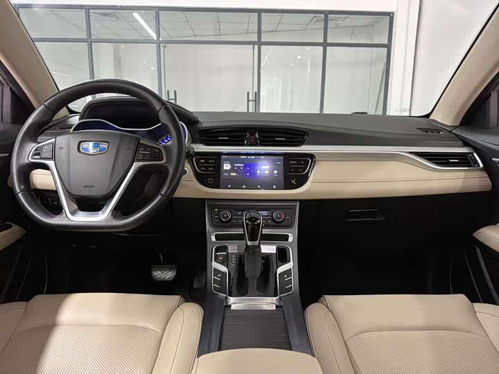 Emgrand 2018 1.5L - CVT - 60,000 km - Image 3