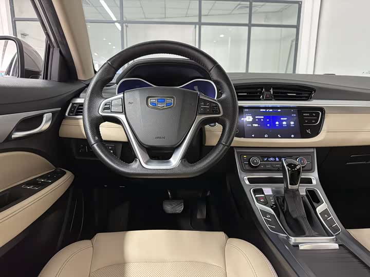Emgrand 2018 1.5L - CVT - 60,000 km - Image 4