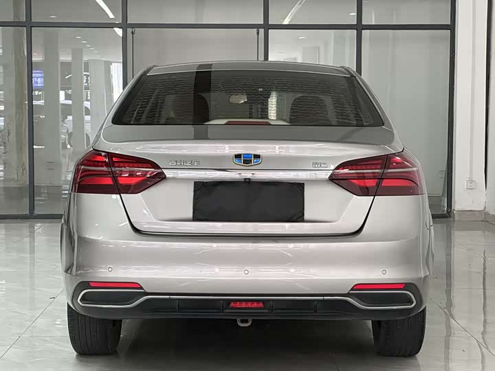 Emgrand 2018 1.5L - CVT - 60,000 km - Image 8