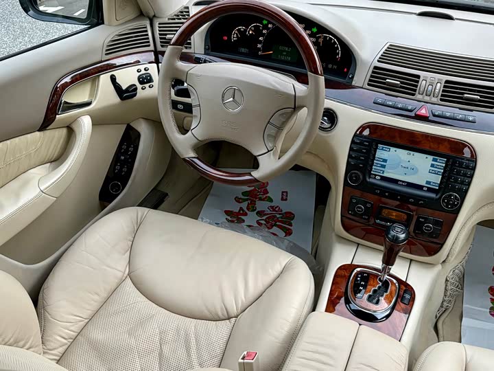 S-Class 2004 S 280 2.0T - Automatic - 109,000 km - Image 10