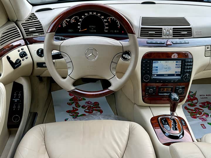 S-Class 2004 S 280 2.0T - Automatic - 109,000 km - Image 2