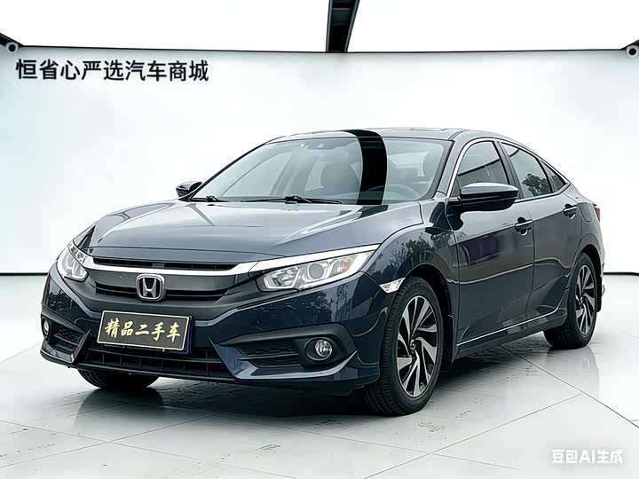 Civic 2016 1.5T - CVT - 102,000 km - Image 1