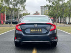 Civic 2016 1.5T - CVT - 102,000 km - Image 5