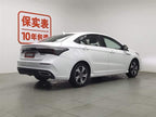 Arrizo 5 PLUS 2021 Arrizo 5 PLUS 1.5T - CVT - 32,300 km - Image 2