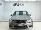 C-Class 2010 AMG C 63 1.6T - Automatic - 100,000 km - Image 2