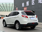 GS5 2013 1.8T - Manual - 117,000 km - Image 9