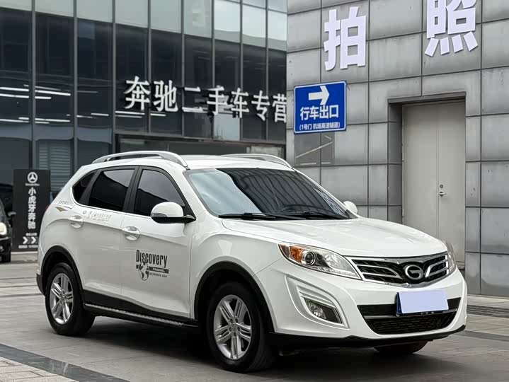 GS5 2013 1.8T - Manual - 117,000 km - Image 3
