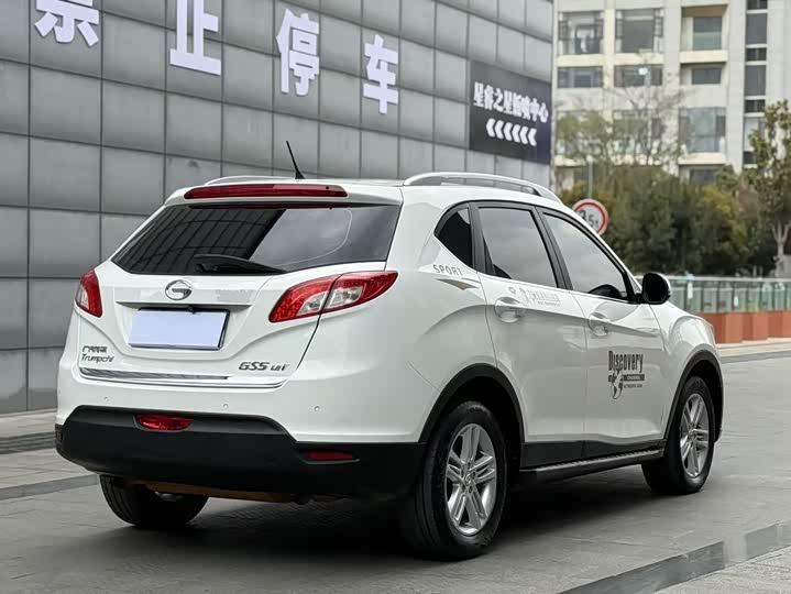 GS5 2013 1.8T - Manual - 117,000 km - Image 7