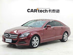 CLS 2012 S 350 2.0T - Automatic - 152,000 km - Image 1