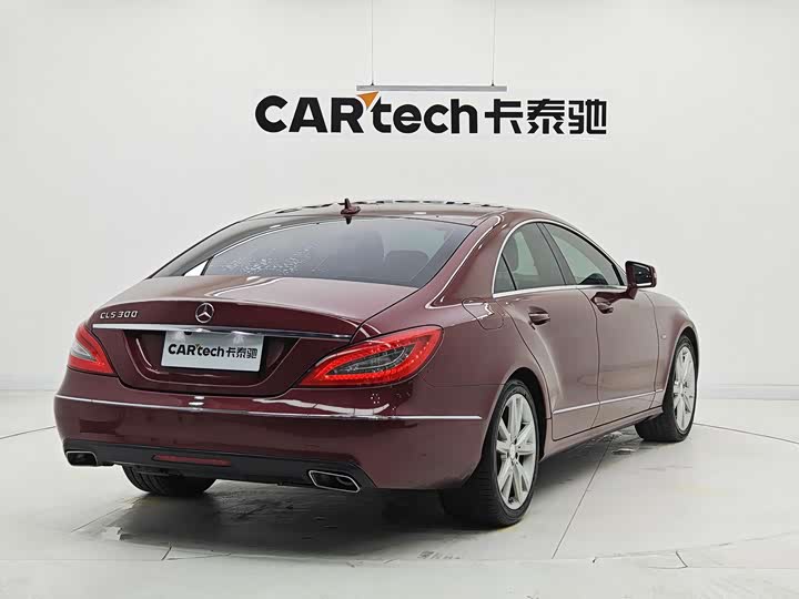 CLS 2012 S 350 2.0T - Automatic - 152,000 km - Image 7