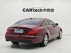 CLS 2012 S 350 2.0T - Automatic - 152,000 km - Image 7
