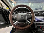R-Class 2014 R 320 2.0T - Automatic - 147,000 km - Image 11