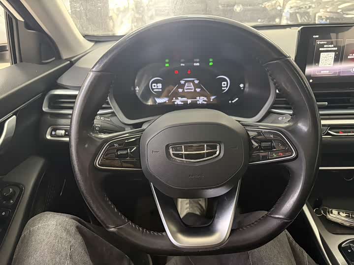 Emgrand 2022 1.5L - CVT - 12,700 km - Image 11