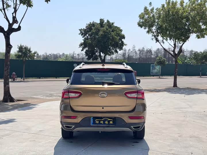 GS4 2015 GS4 200T - Automatic - 105,000 km - Image 8