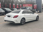 C-Class 2018 C 200 L 1.3T - Automatic - 85,000 km - Image 5
