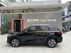 GS4 2020 GS4 270T - Automatic - 62,000 km - Image 7
