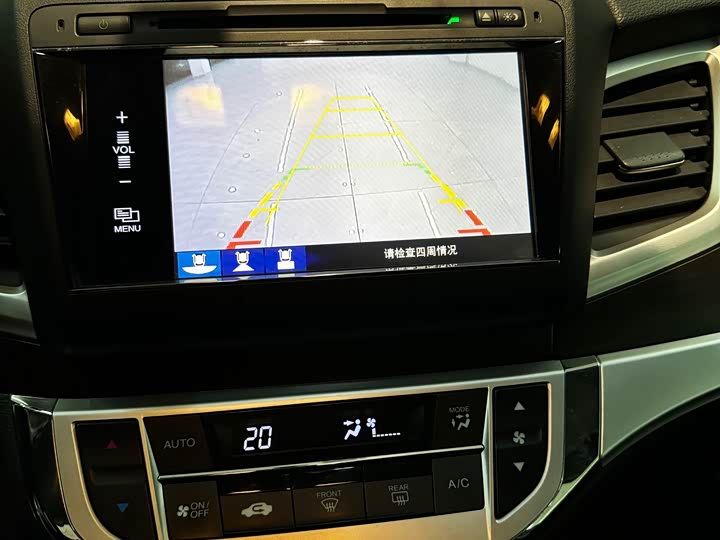 Jade 2014 1.8L - CVT - 91,000 km - Image 11