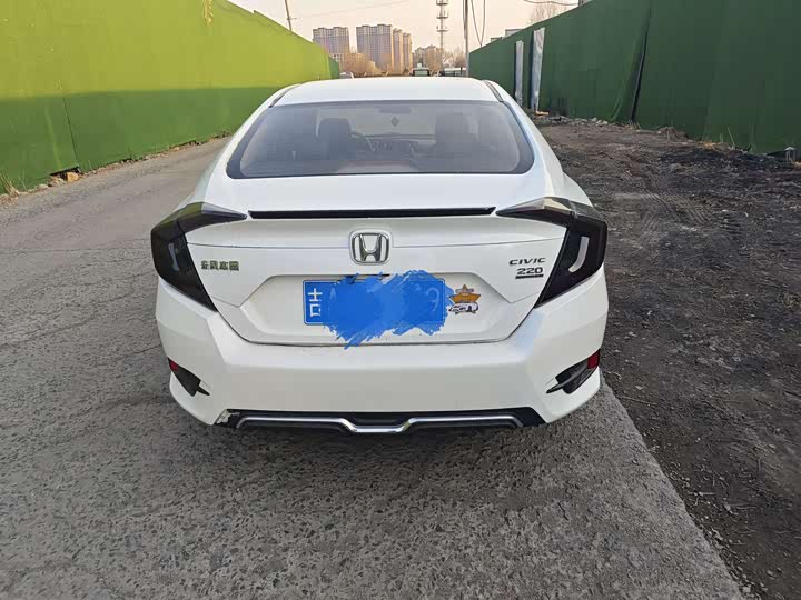 Civic 2016 1.0T - CVT - 70,000 km - Image 5
