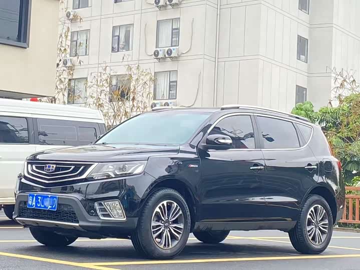 Vision X6 2016 Vision X6 1.3T - CVT - 80,000 km - Image 1
