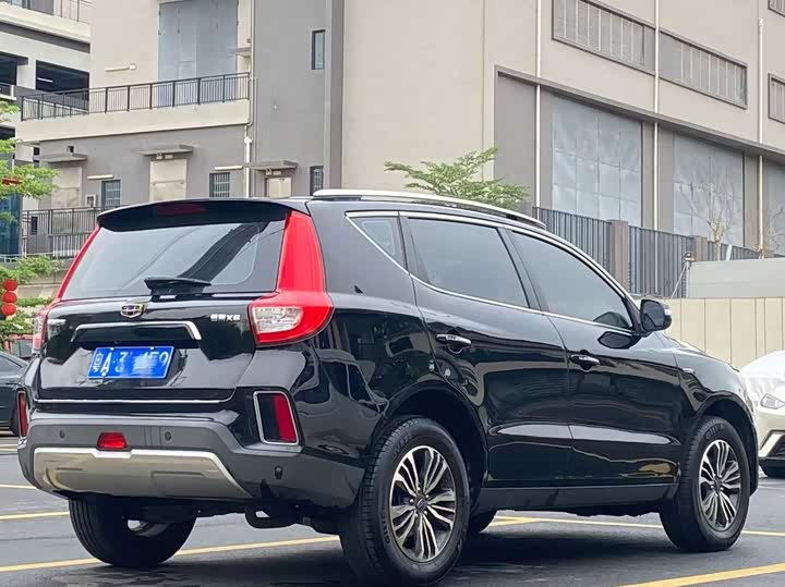 Vision X6 2016 Vision X6 1.3T - CVT - 80,000 km - Image 6