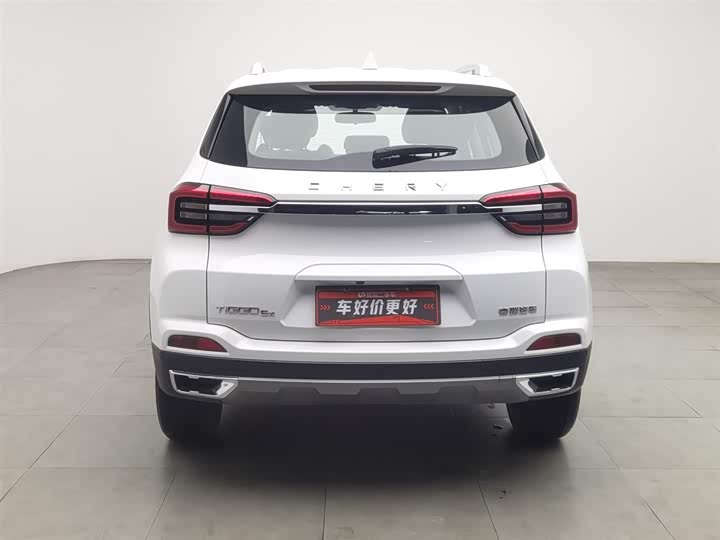 Tiggo 5x 2020 Tiggo 5x 1.5L - CVT - 38,200 km - Image 4
