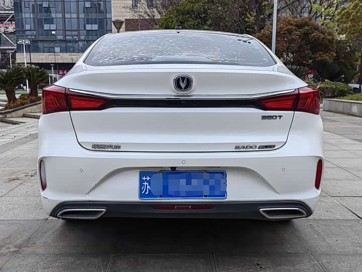Eado 2021 1.4T - Automatic - 43,000 km - Image 4