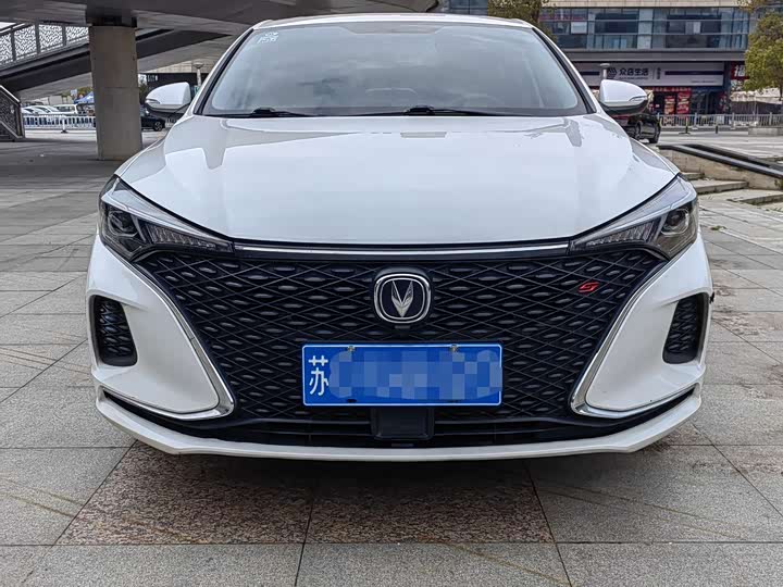Eado 2021 1.4T - Automatic - 43,000 km - Image 8