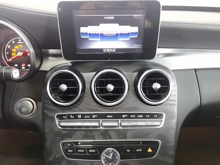 C-Class 2016 C 180 L 1.6T - Automatic - 98,300 km - Image 12