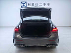 A-Class 2021 A 180 L 1.6T - Automatic - 58,000 km - Image 8