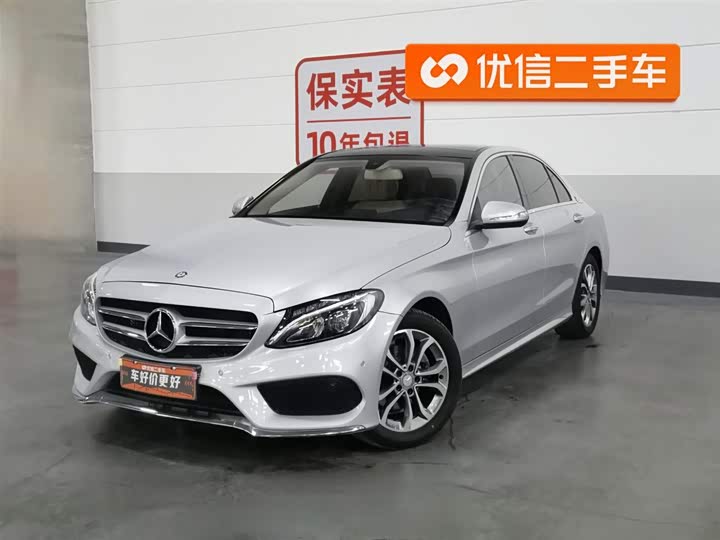 C-Class 2015 C 200 L 1.3T - Automatic - 112,500 km - Image 1