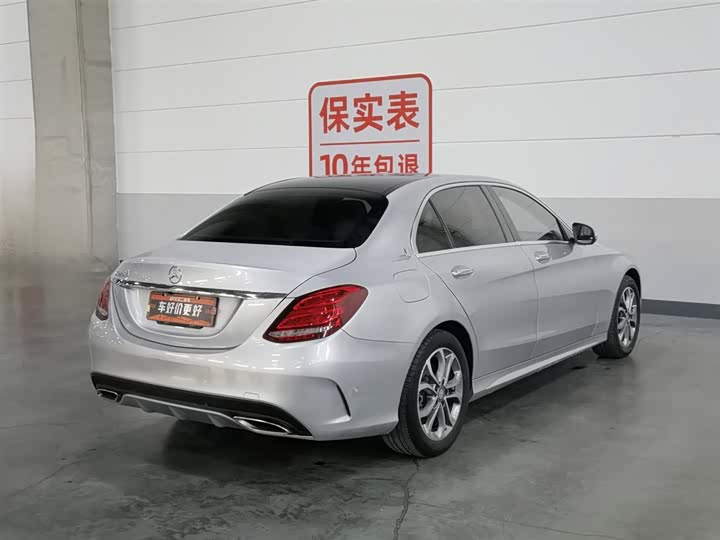 C-Class 2015 C 200 L 1.3T - Automatic - 112,500 km - Image 2