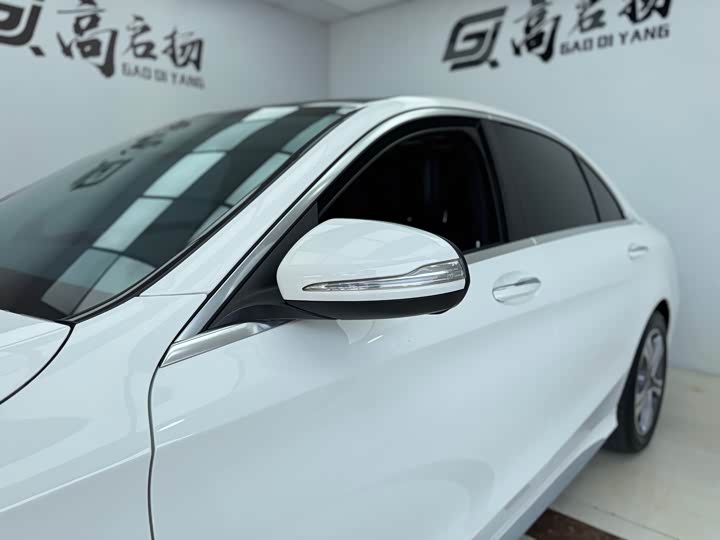 C-Class 2020 C 260 L 1.5T - Automatic - 100,000 km - Image 5