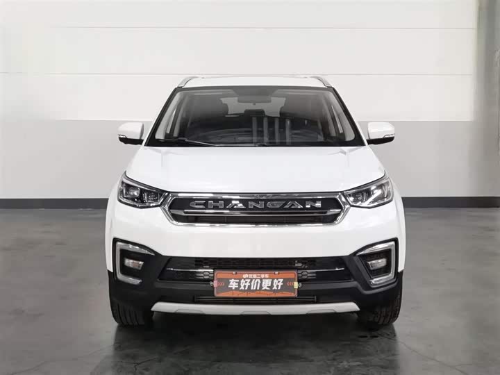 CS55 2017 1.5T - Automatic - 46,100 km - Image 3