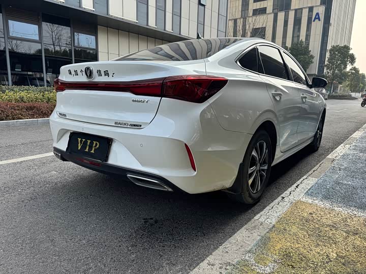 Eado 2023 1.4T - Automatic - 20,000 km - Image 10