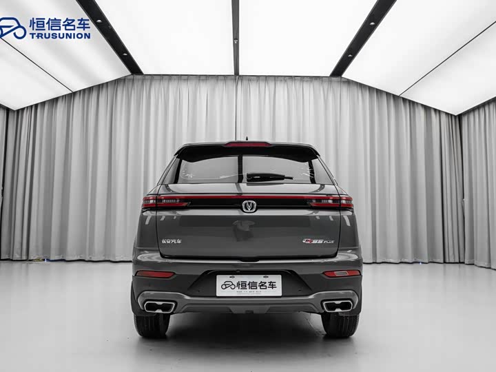 CS55 2021 CS55PLUS 1.5T - Manual - 44,000 km - Image 5