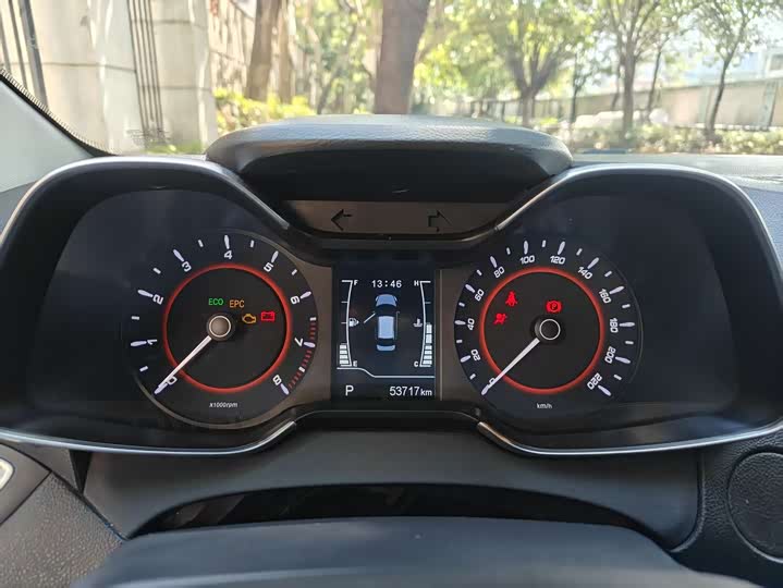 Arrizo 5 2017 Arrizo 5 1.5L - CVT - 53,000 km - Image 11