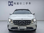GLA 2018 GLA 200 1.3T - Automatic - 56,000 km - Image 3