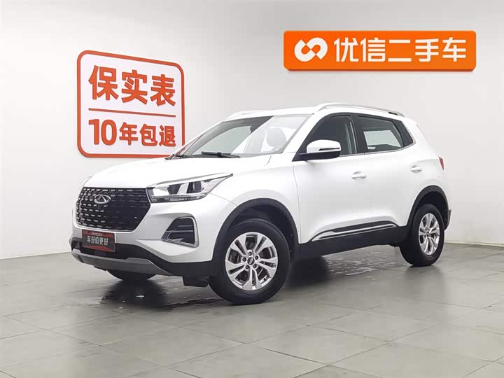 Tiggo 5x 2020 Tiggo 5x 1.5L - Manual - 30,000 km - Image 1