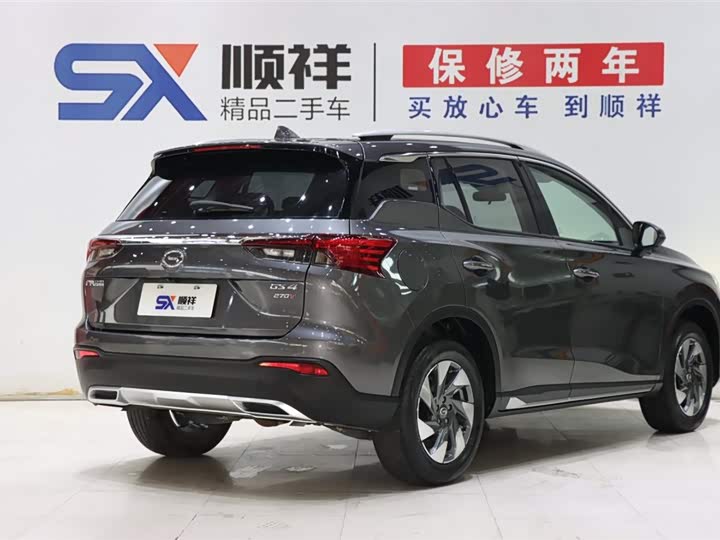 GS4 2022 GS4 270T - Automatic - 26,000 km - Image 5