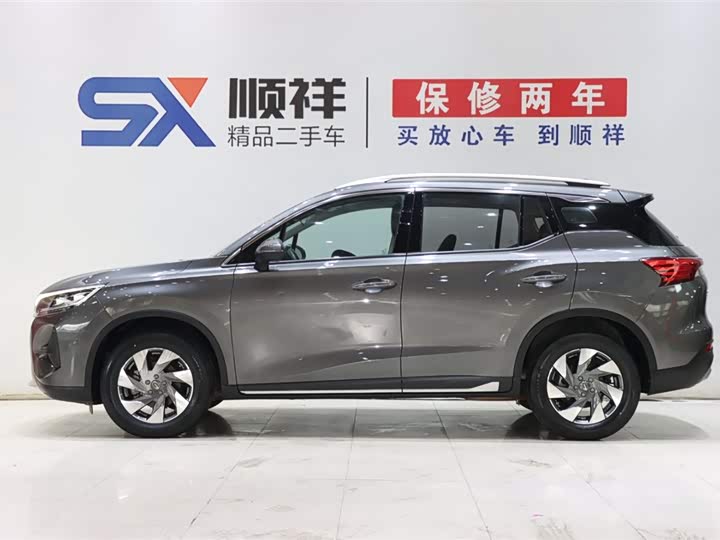 GS4 2022 GS4 270T - Automatic - 26,000 km - Image 4