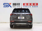 GS4 2022 GS4 270T - Automatic - 26,000 km - Image 6