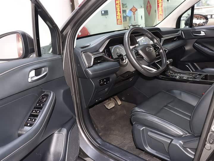 GS4 2022 GS4 270T - Automatic - 26,000 km - Image 8