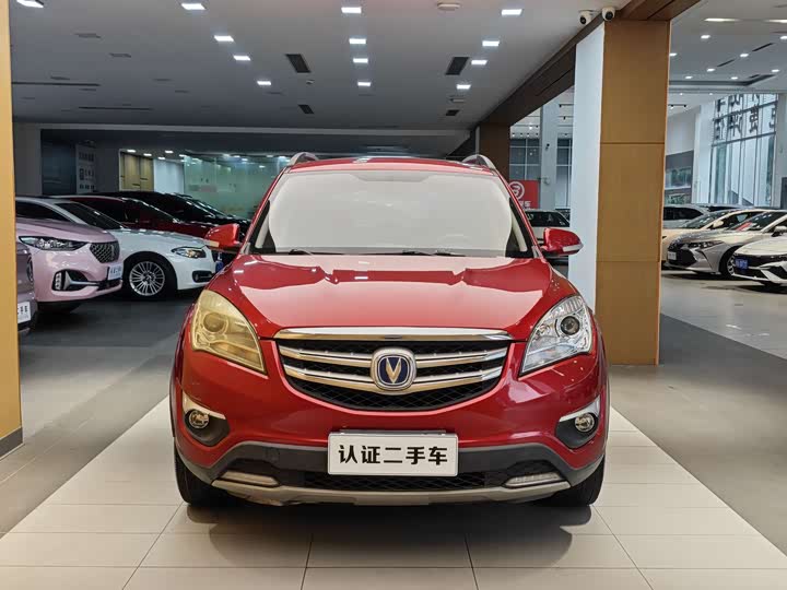 CS35 2016 1.6L - Manual - 98,000 km - Image 3