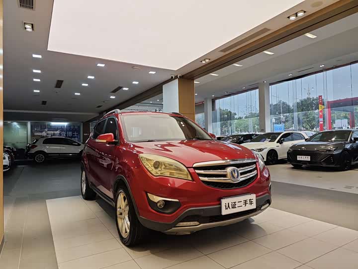 CS35 2016 1.6L - Manual - 98,000 km - Image 4