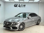 C-Class 2015 C 200 L 1.3T - Automatic - 60,000 km - Image 1